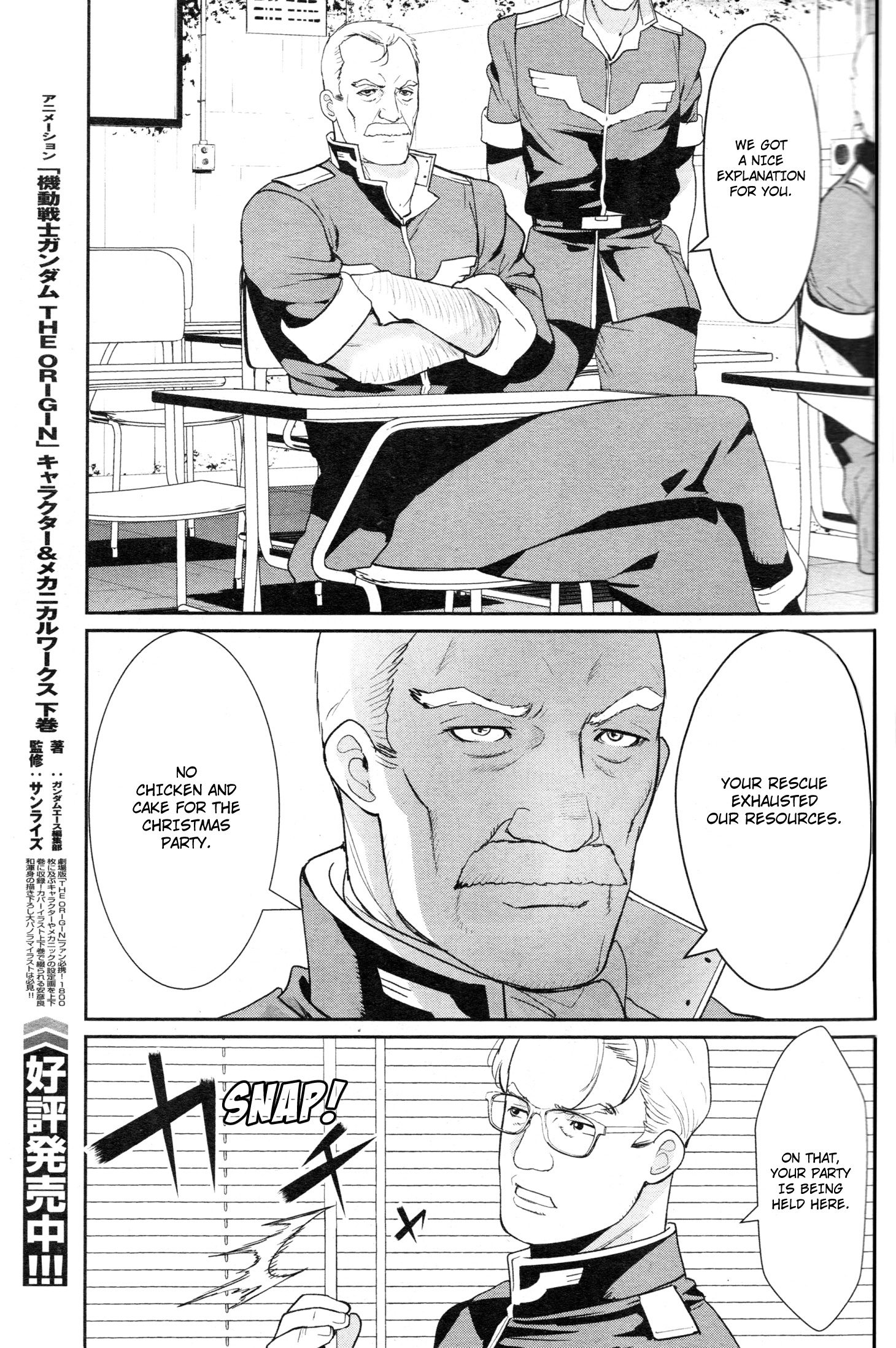 Mobile Suit Gundam 0080 - War In The Pocket Chapter 7 #28