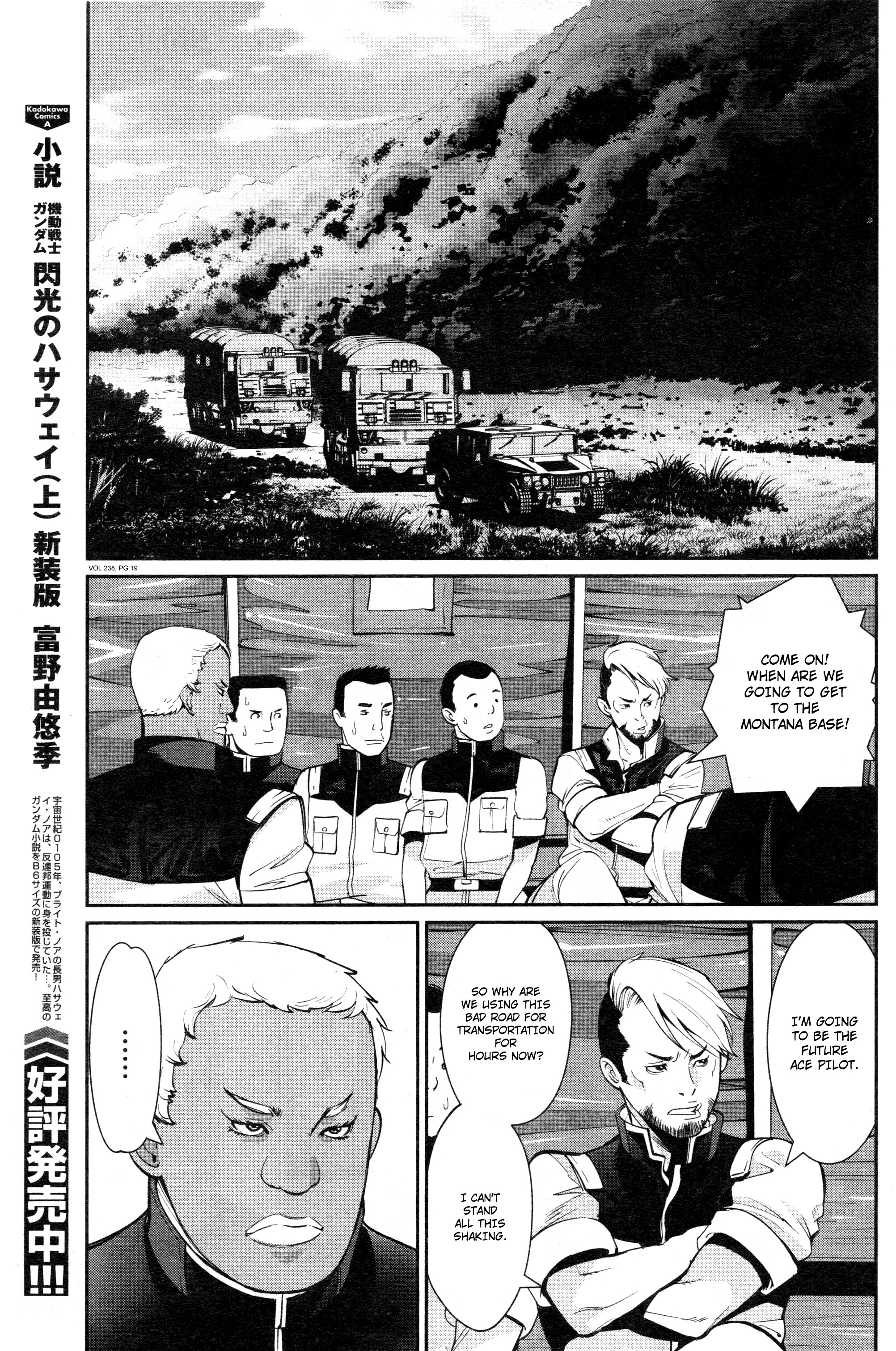 Mobile Suit Gundam 0080 - War In The Pocket Chapter 8 #18