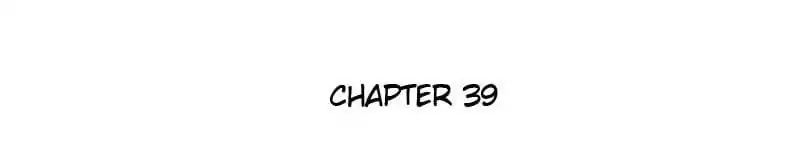 Getting Married Is Not Easy Chapter 39 #5