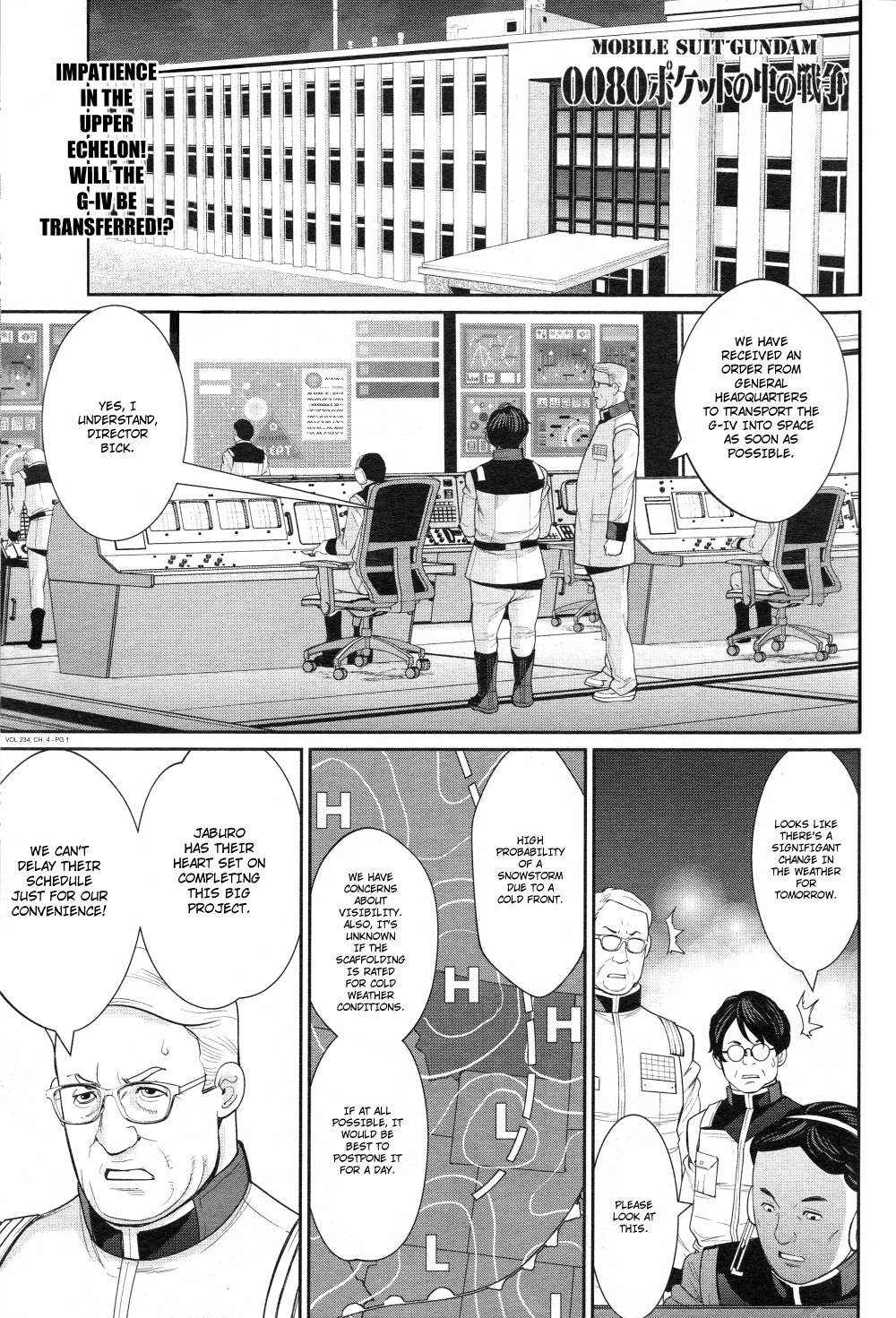 Mobile Suit Gundam 0080 - War In The Pocket Chapter 4 #1