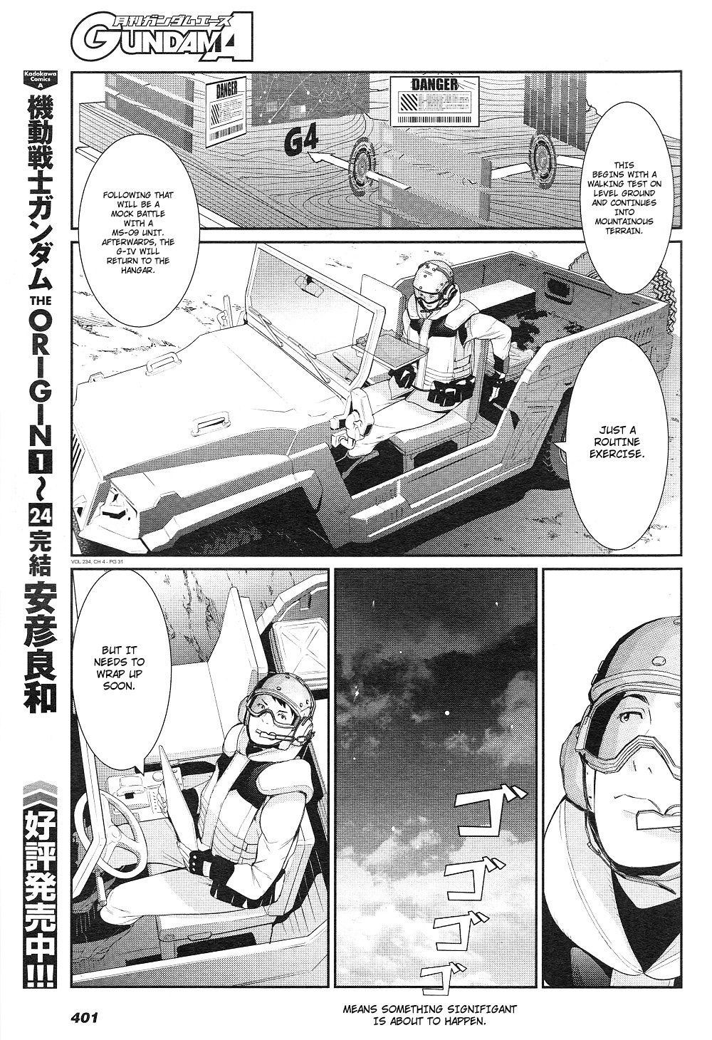 Mobile Suit Gundam 0080 - War In The Pocket Chapter 4 #31