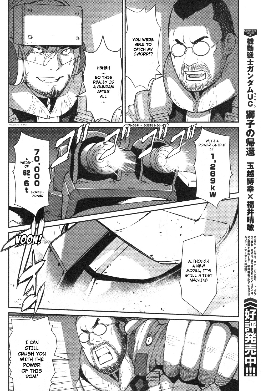 Mobile Suit Gundam 0080 - War In The Pocket Chapter 3 #5