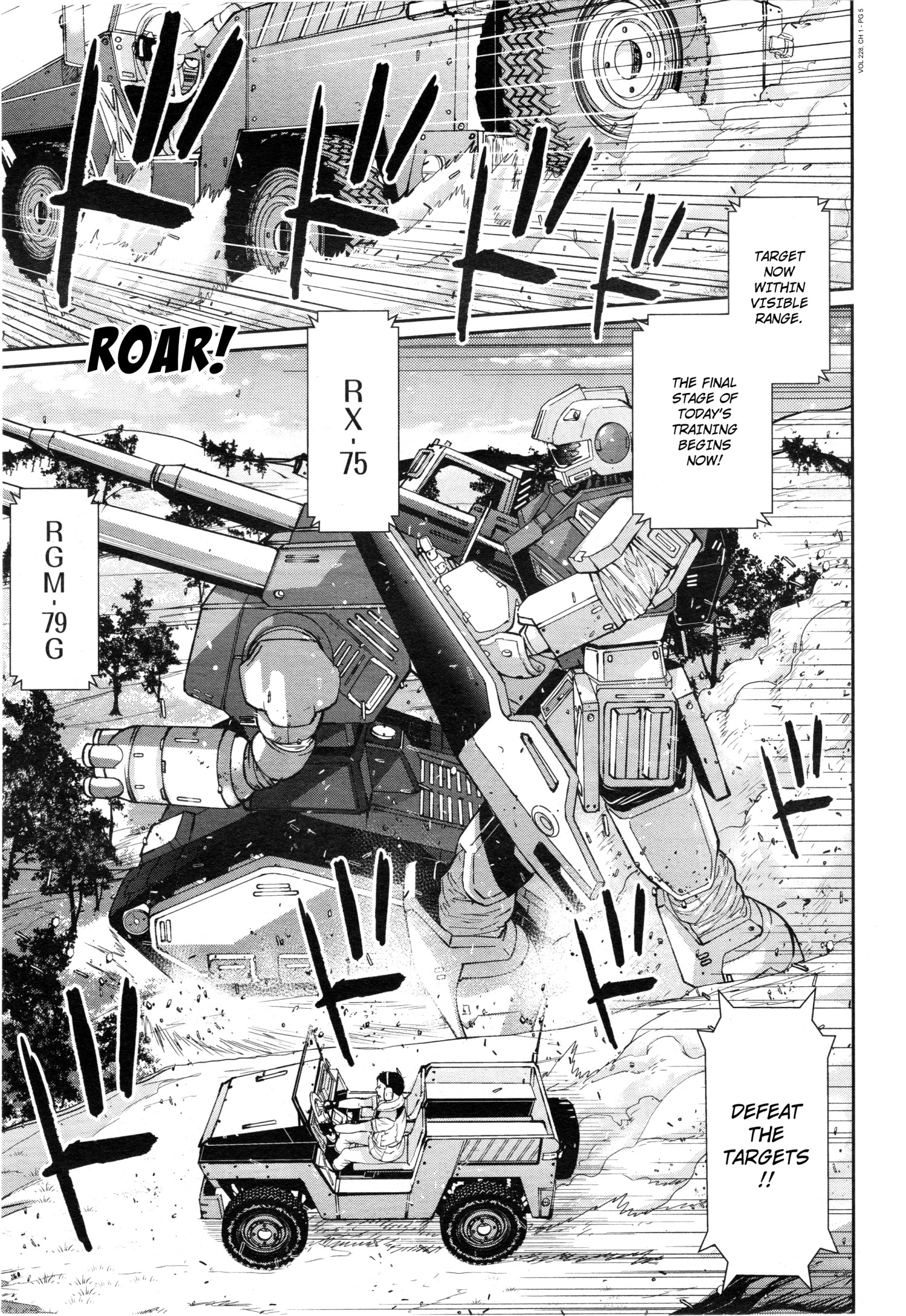 Mobile Suit Gundam 0080 - War In The Pocket Chapter 1 #4