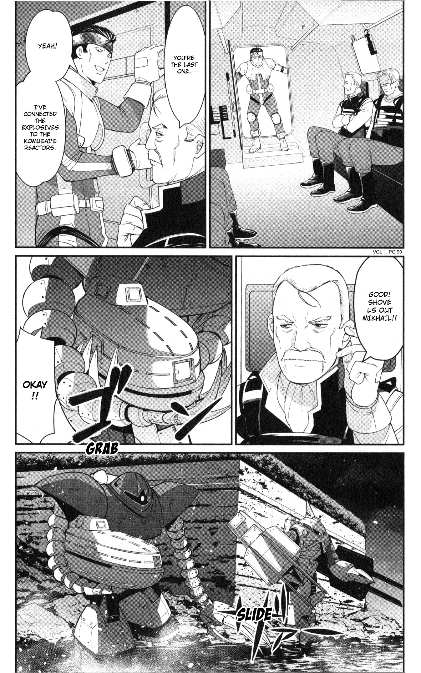 Mobile Suit Gundam 0080 - War In The Pocket Chapter 0.3 #25