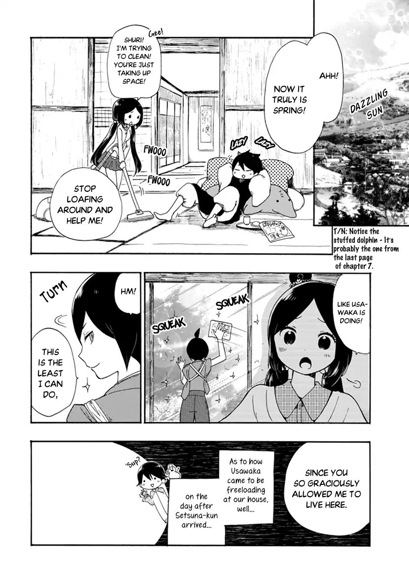 Shizuko Is My Bride Chapter 9 #7