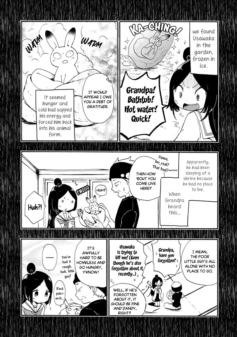 Shizuko Is My Bride Chapter 9 #8