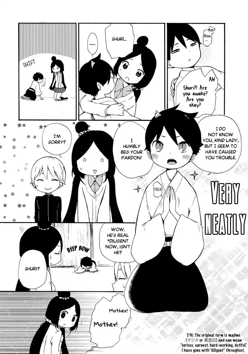 Shizuko Is My Bride Chapter 9 #17