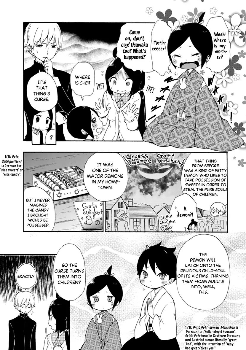 Shizuko Is My Bride Chapter 9 #18