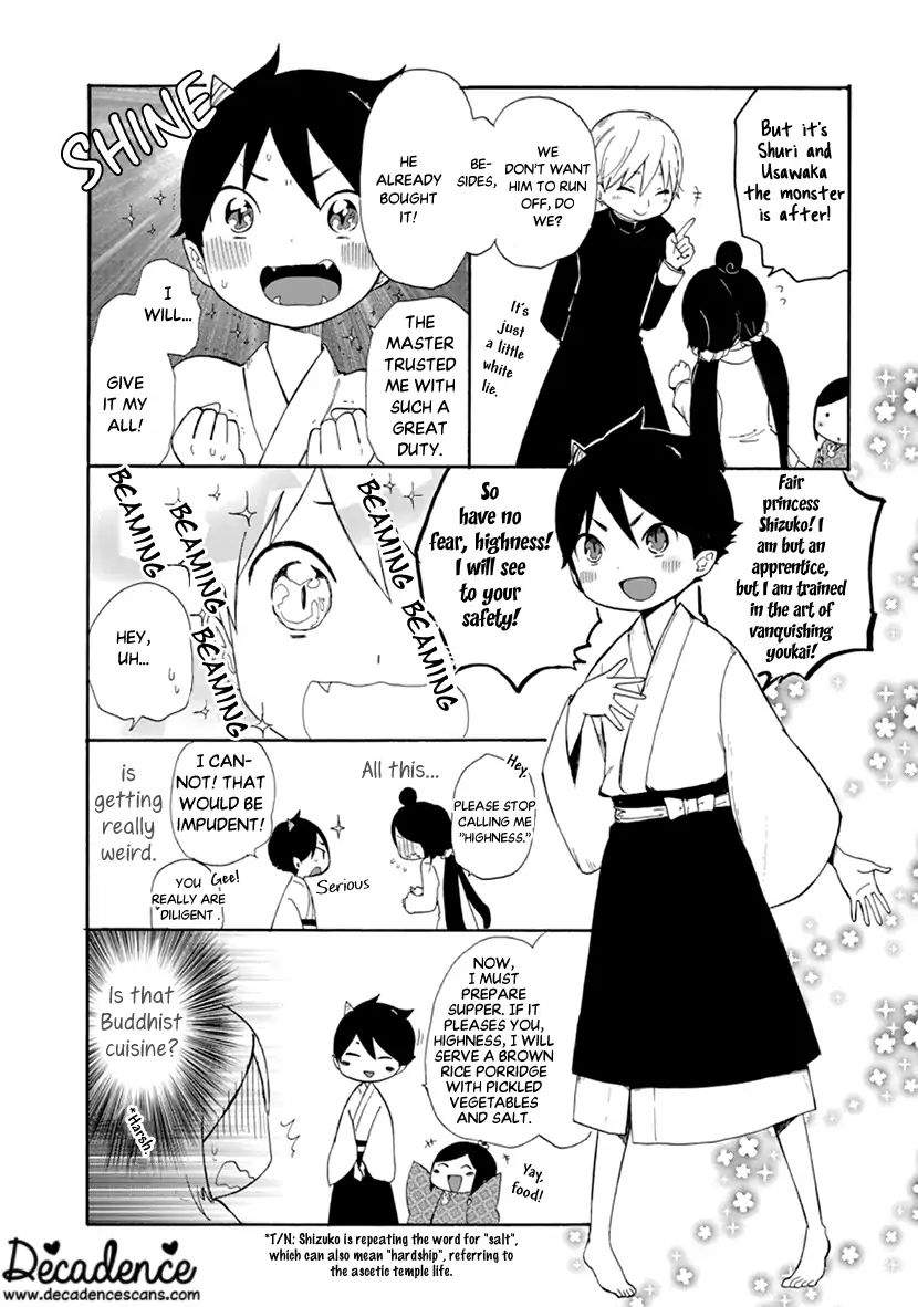 Shizuko Is My Bride Chapter 9 #22