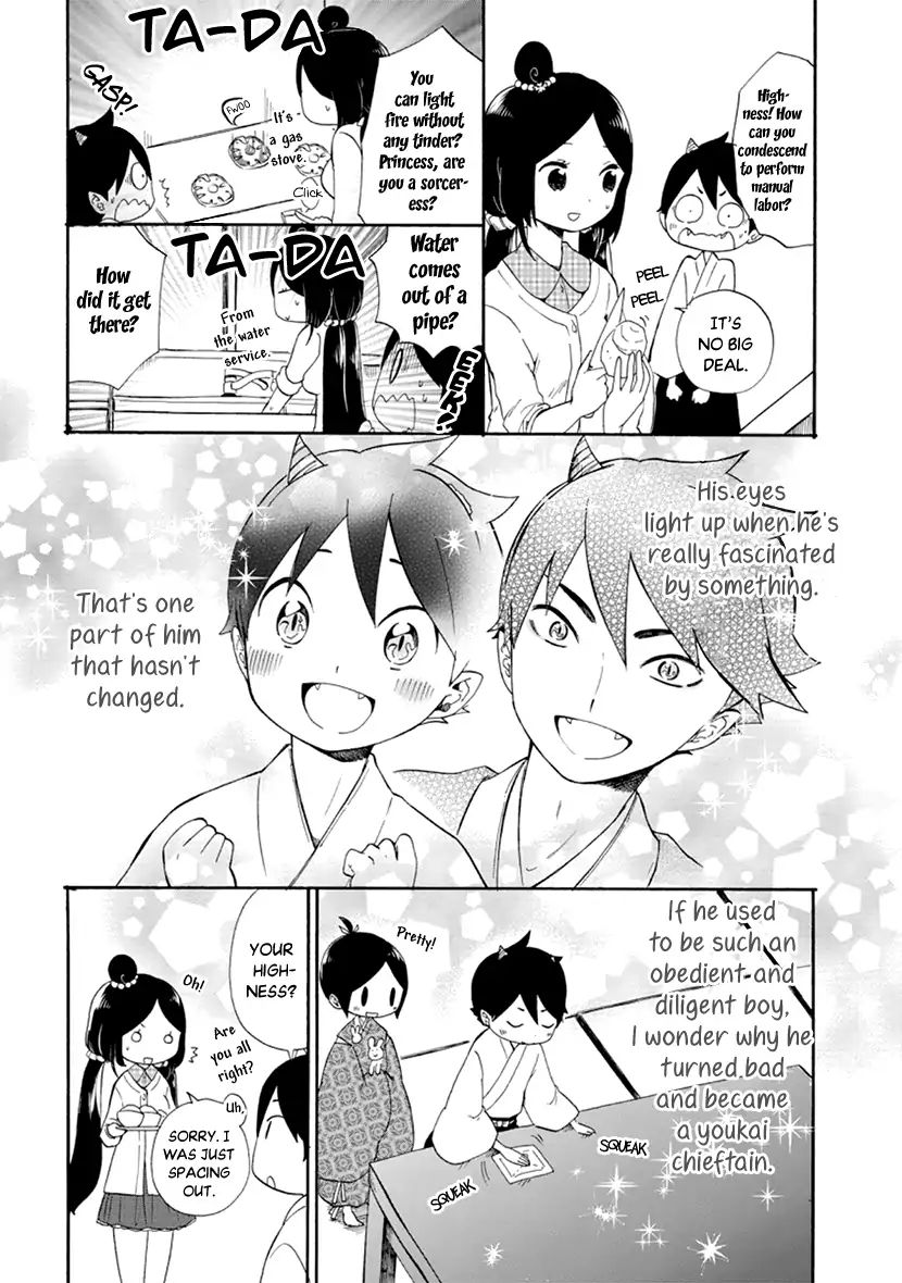 Shizuko Is My Bride Chapter 9 #23