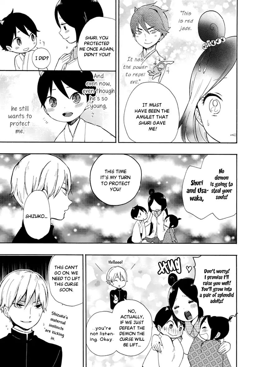 Shizuko Is My Bride Chapter 9 #26