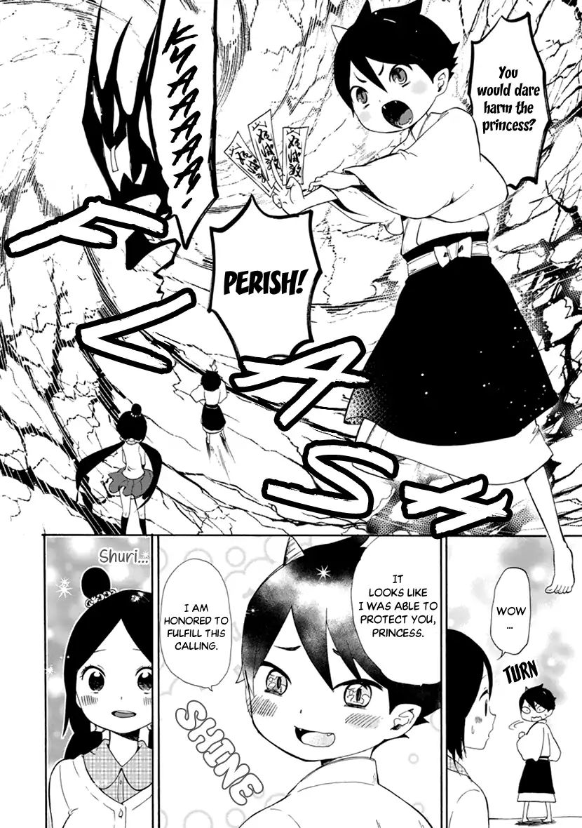 Shizuko Is My Bride Chapter 9 #33