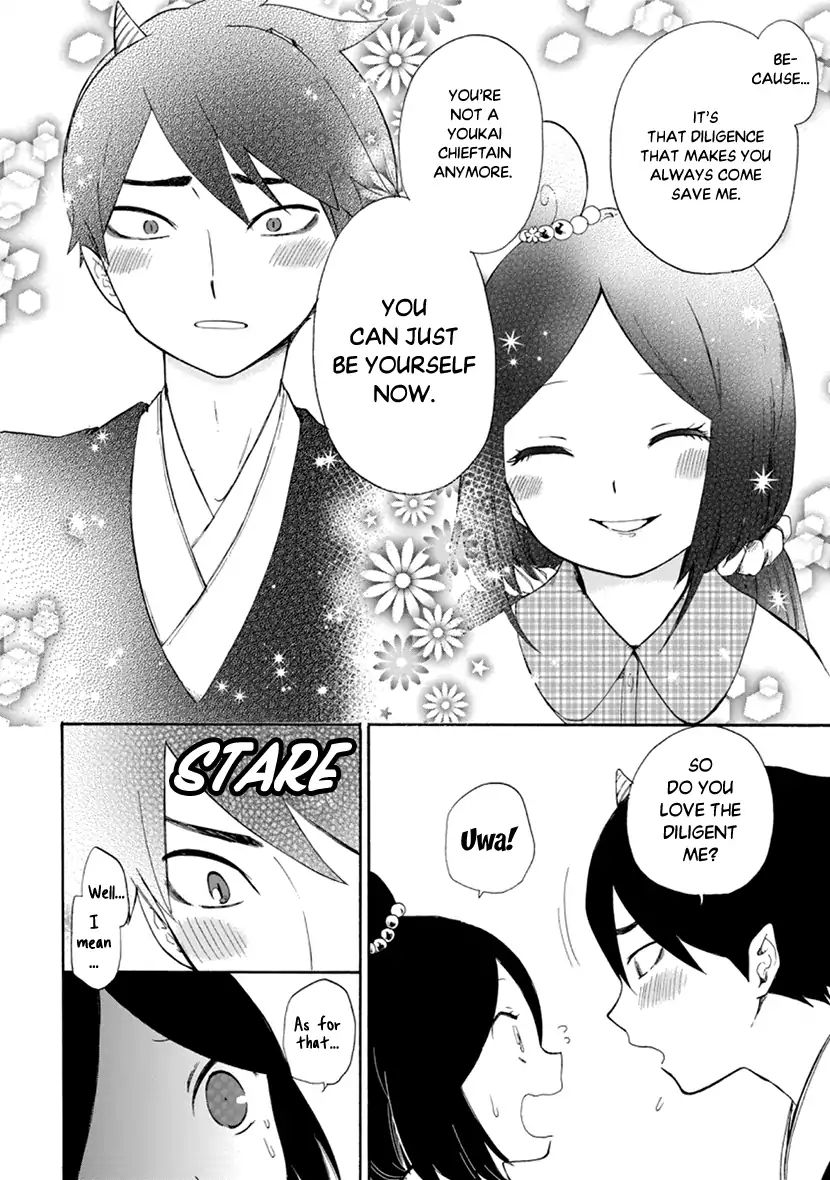 Shizuko Is My Bride Chapter 9 #39