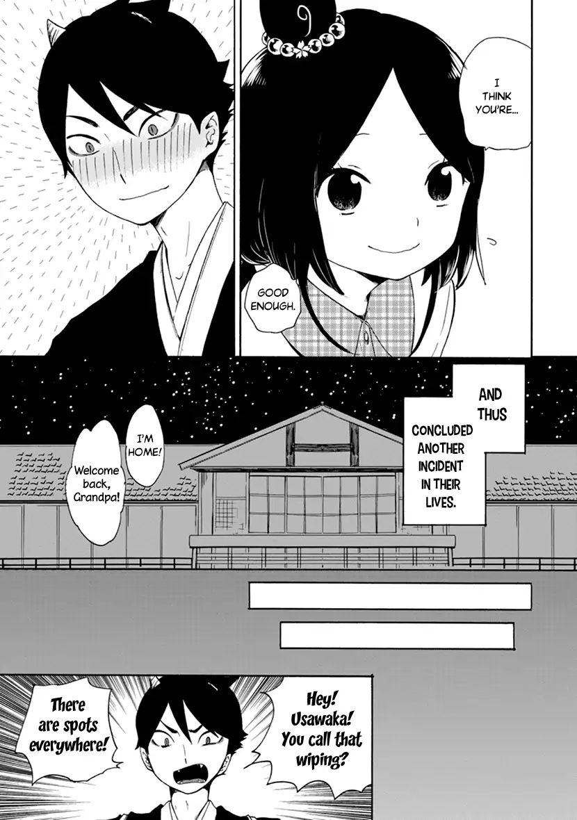 Shizuko Is My Bride Chapter 9 #40