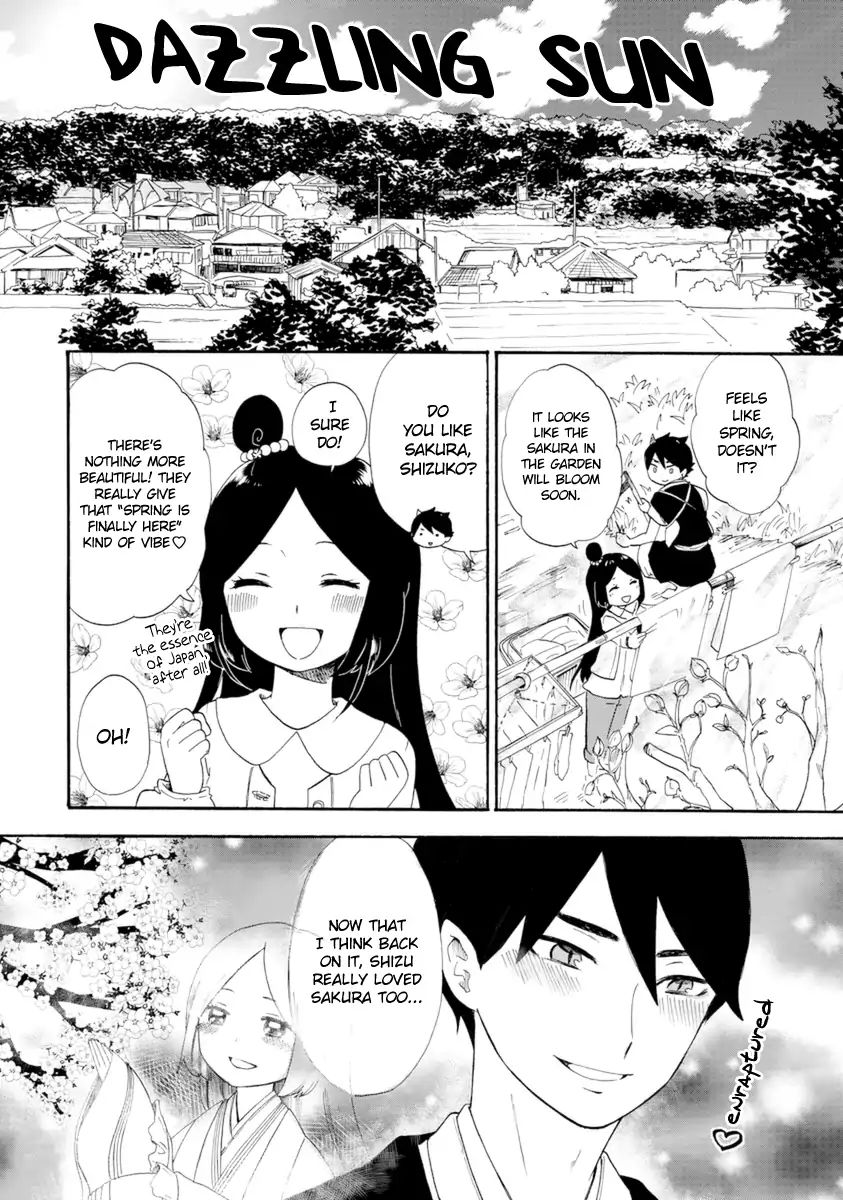 Shizuko Is My Bride Chapter 8 #2