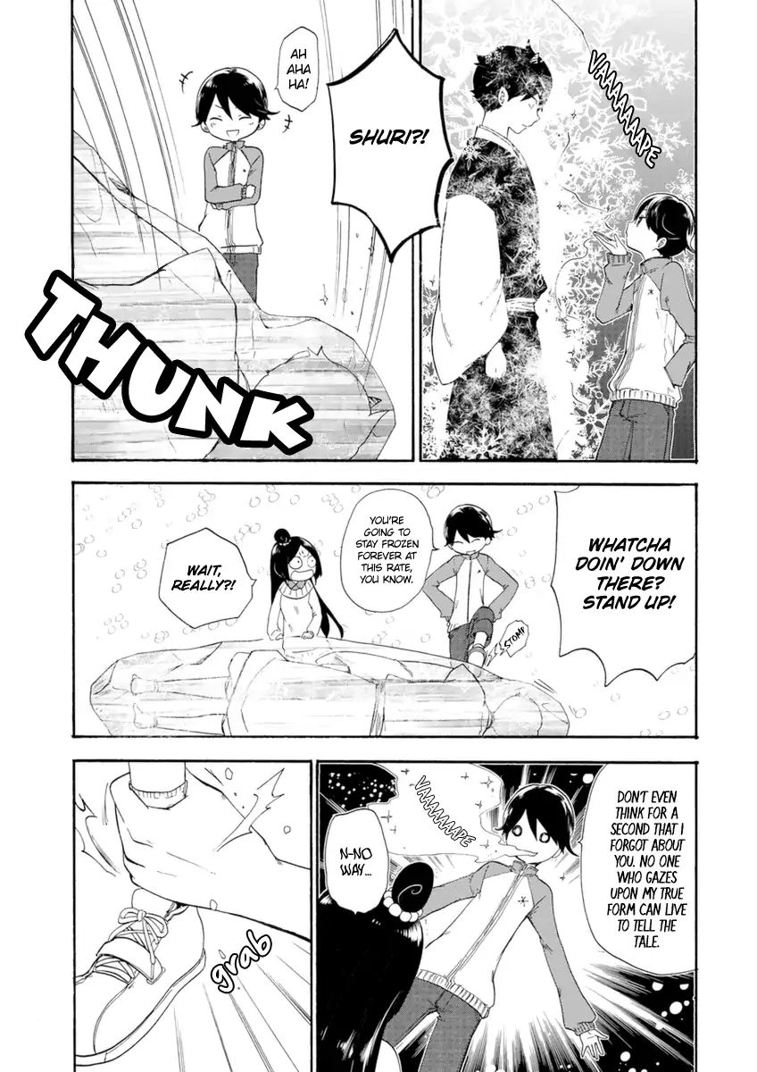 Shizuko Is My Bride Chapter 8 #7