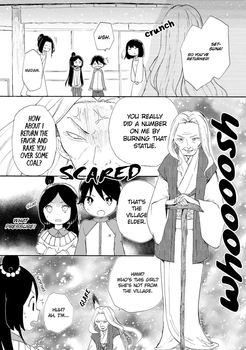 Shizuko Is My Bride Chapter 8 #19