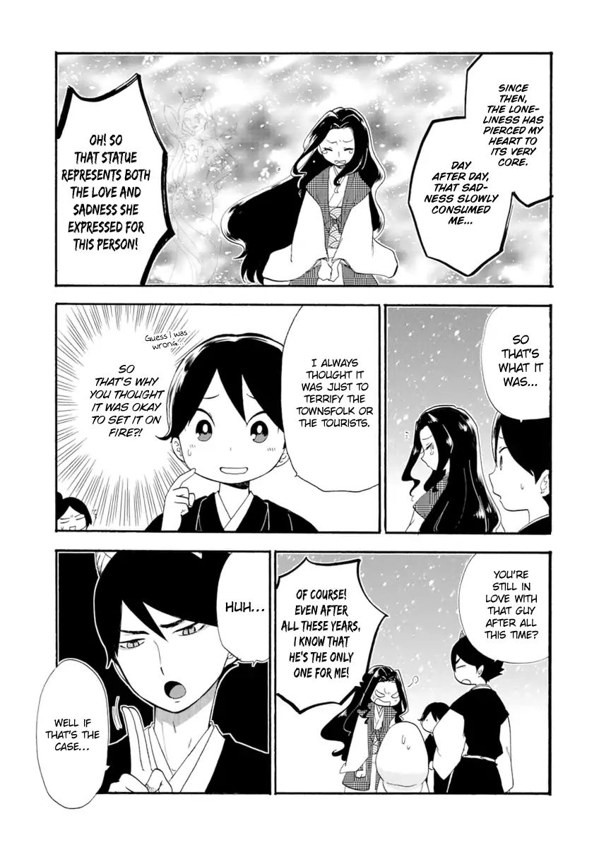Shizuko Is My Bride Chapter 8 #27