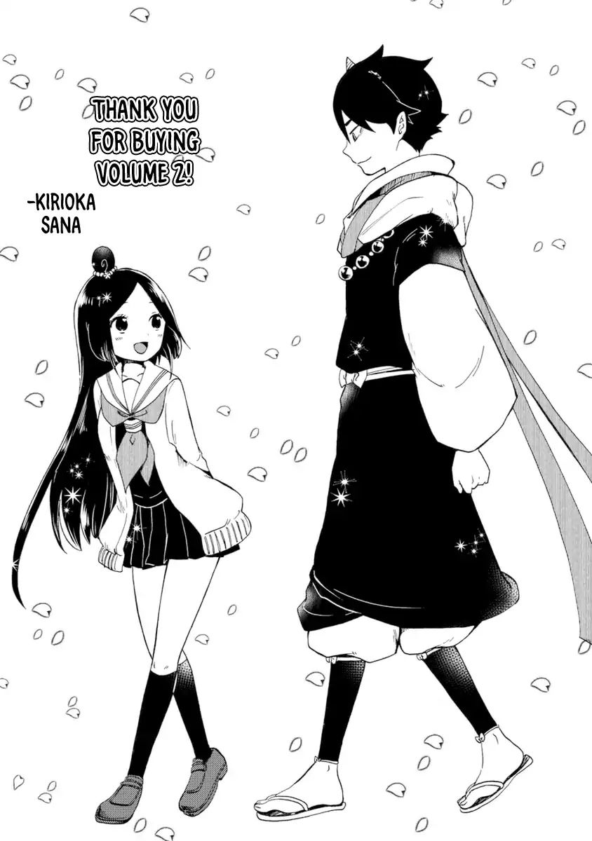 Shizuko Is My Bride Chapter 8 #37