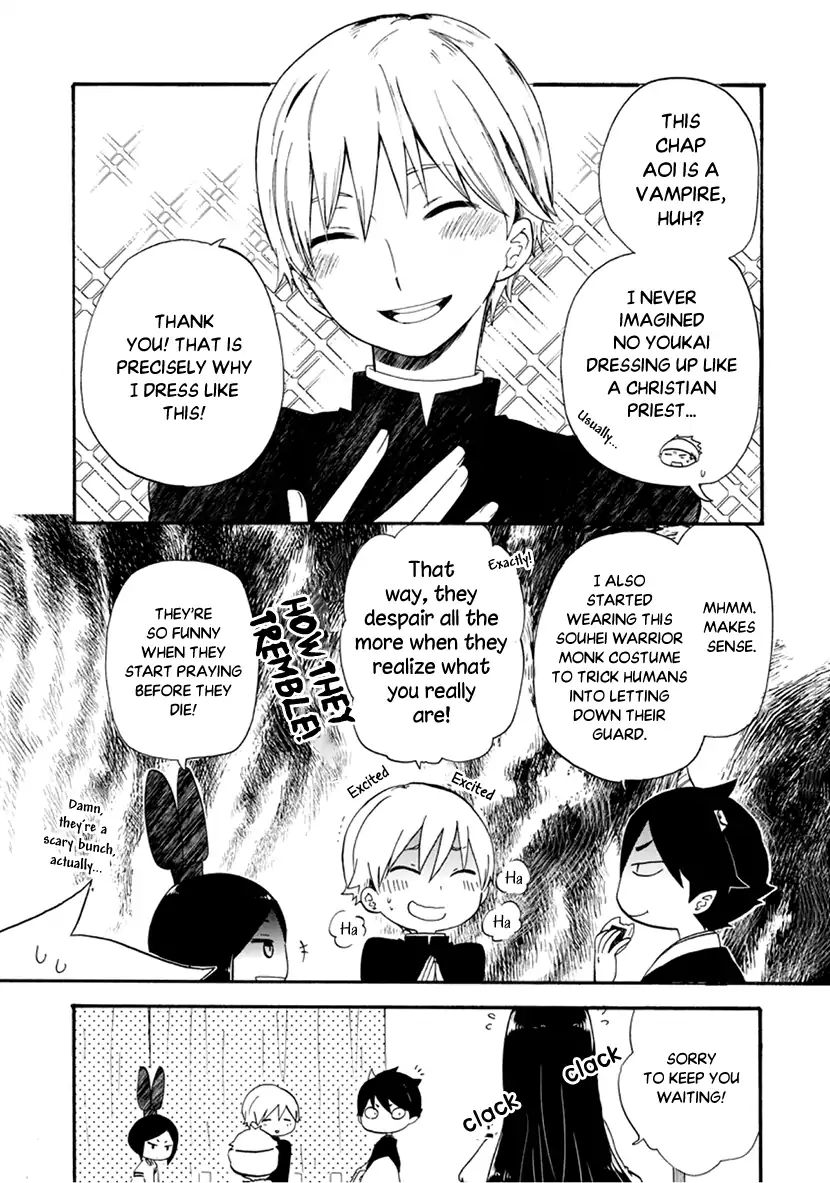 Shizuko Is My Bride Chapter 7 #3