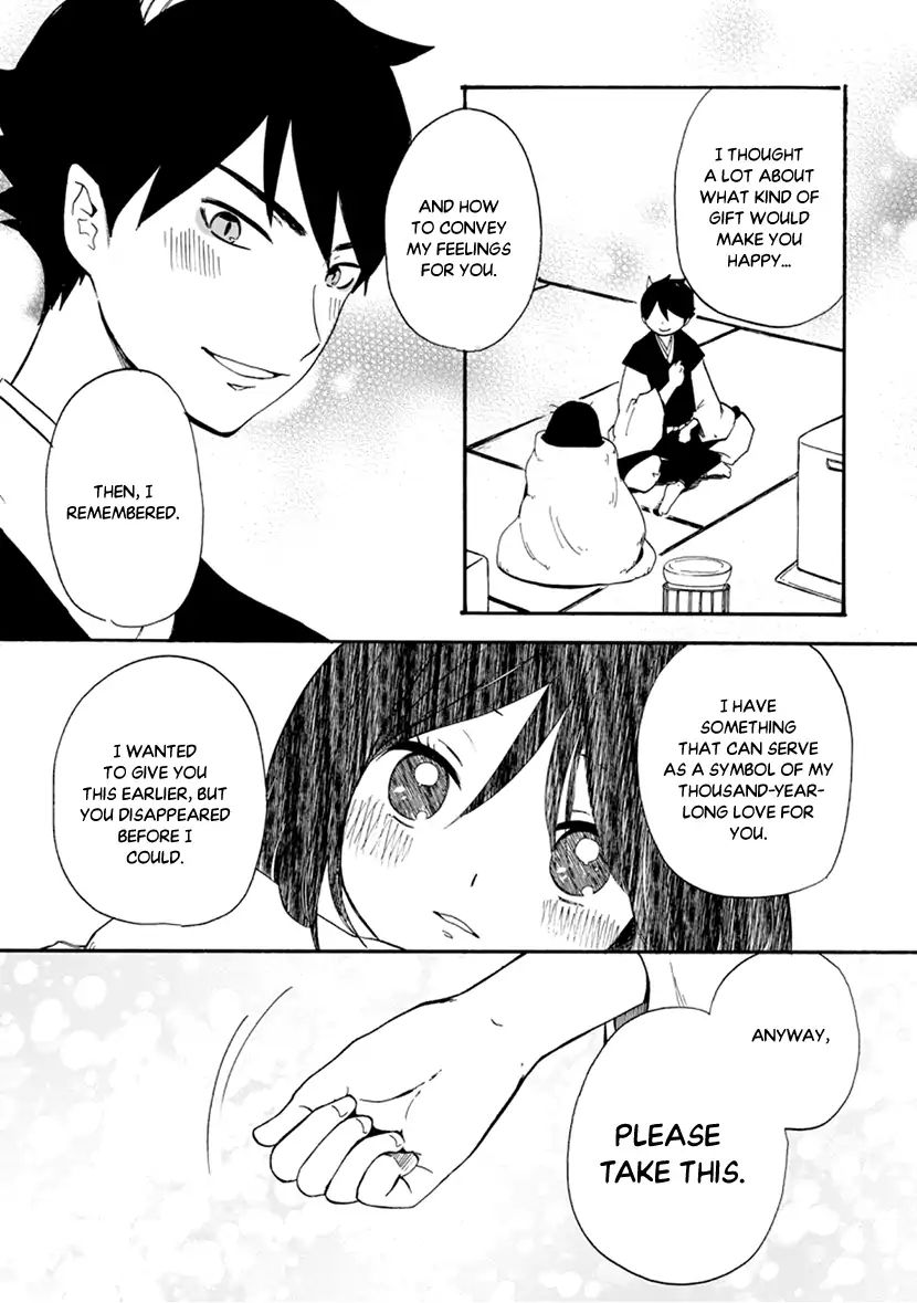 Shizuko Is My Bride Chapter 7 #31