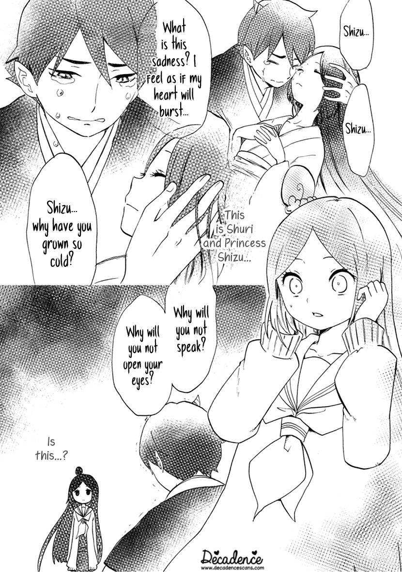 Shizuko Is My Bride Chapter 6 #12