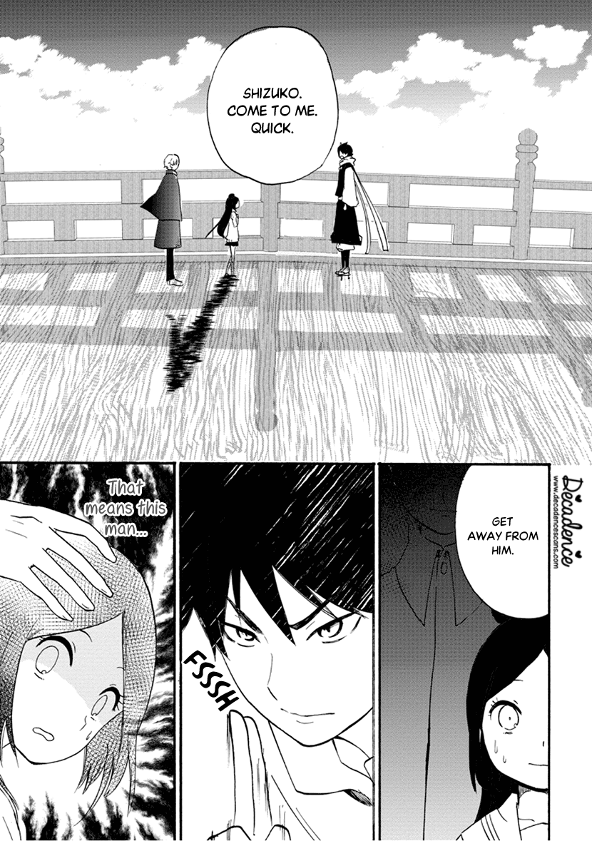 Shizuko Is My Bride Chapter 6 #19