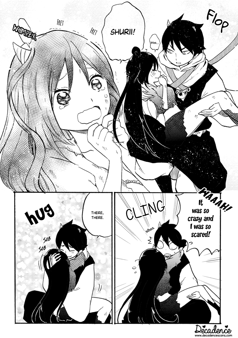 Shizuko Is My Bride Chapter 6 #26