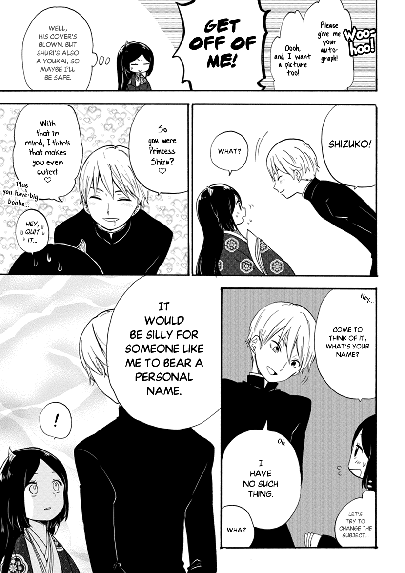 Shizuko Is My Bride Chapter 6 #31