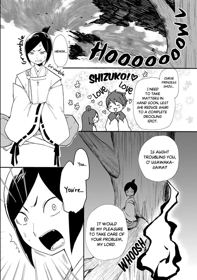 Shizuko Is My Bride Chapter 4 #1