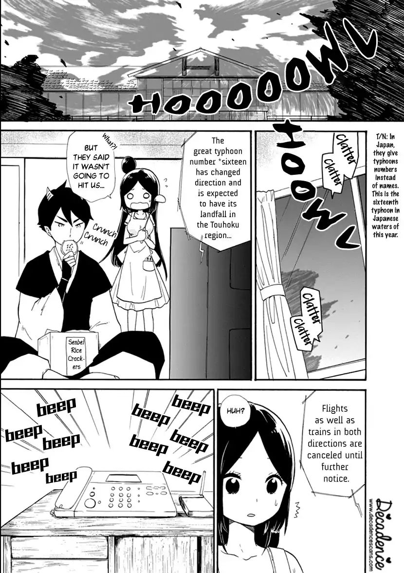 Shizuko Is My Bride Chapter 4 #3