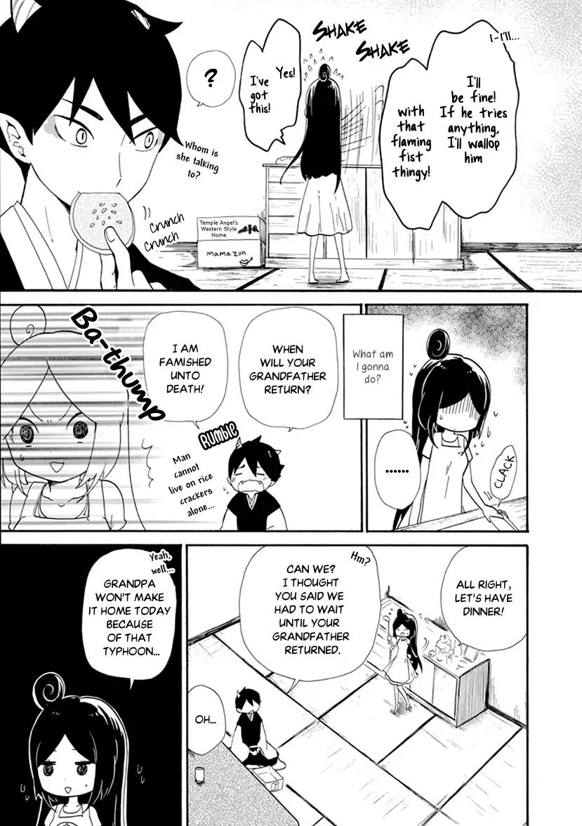 Shizuko Is My Bride Chapter 4 #5