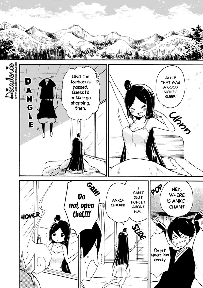 Shizuko Is My Bride Chapter 4 #18