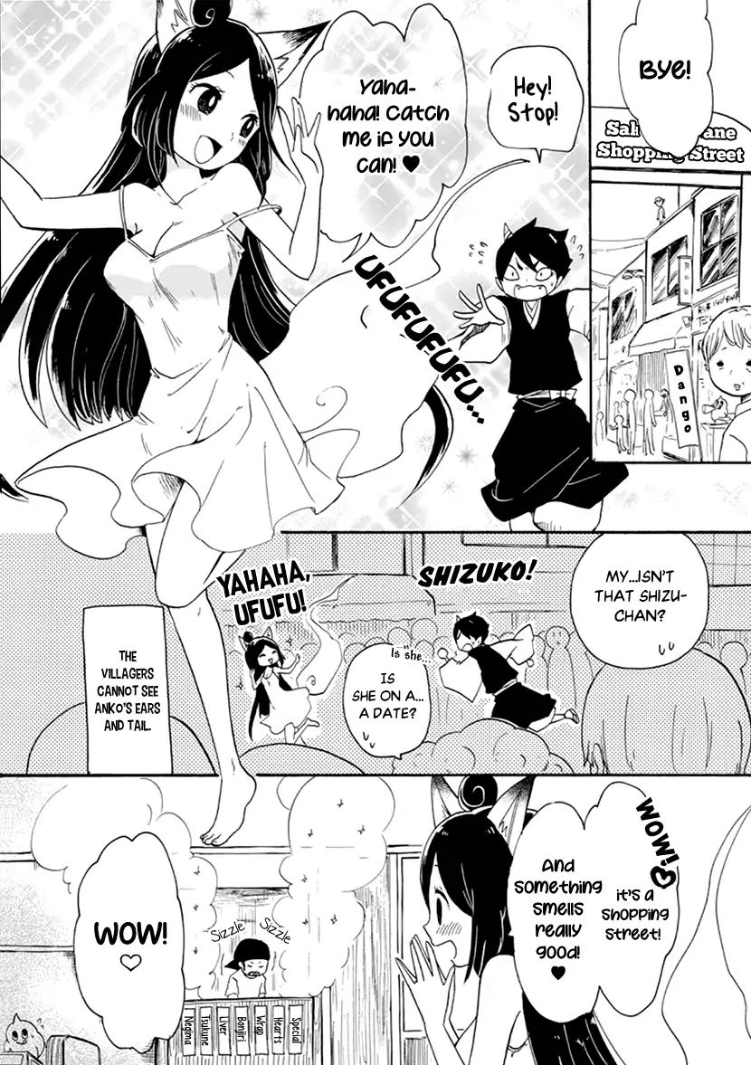 Shizuko Is My Bride Chapter 4 #20