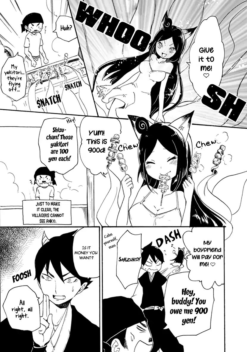 Shizuko Is My Bride Chapter 4 #21