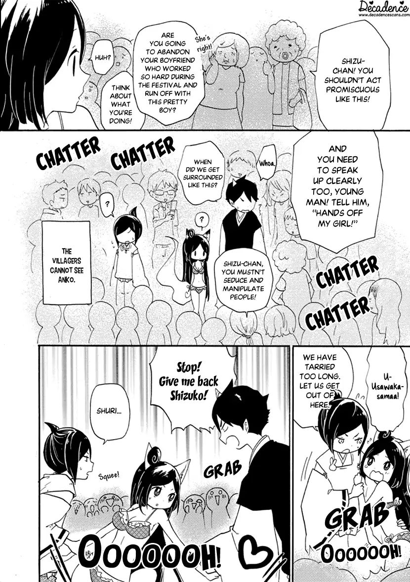 Shizuko Is My Bride Chapter 4 #28