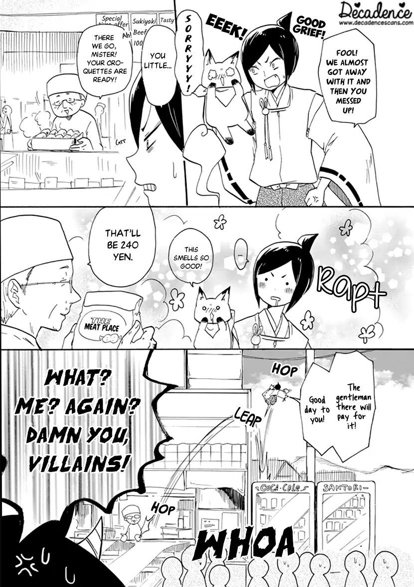 Shizuko Is My Bride Chapter 4 #31