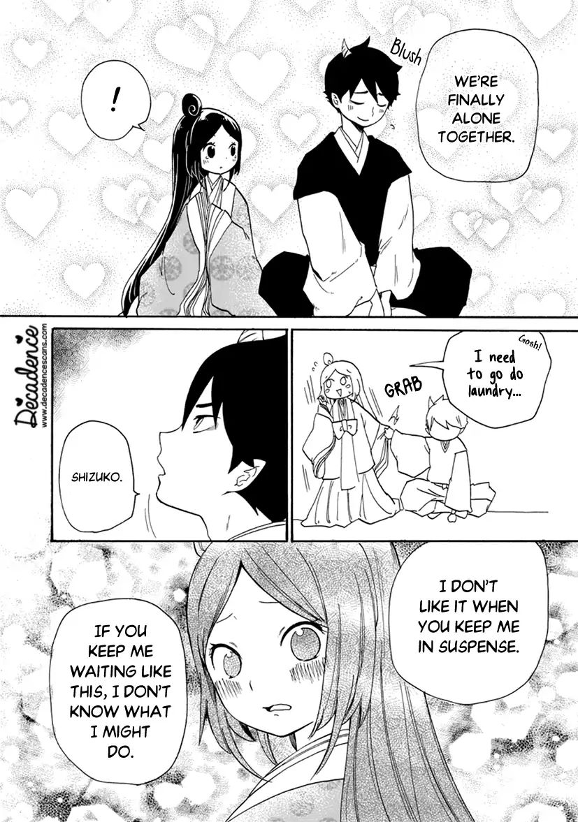 Shizuko Is My Bride Chapter 4 #34