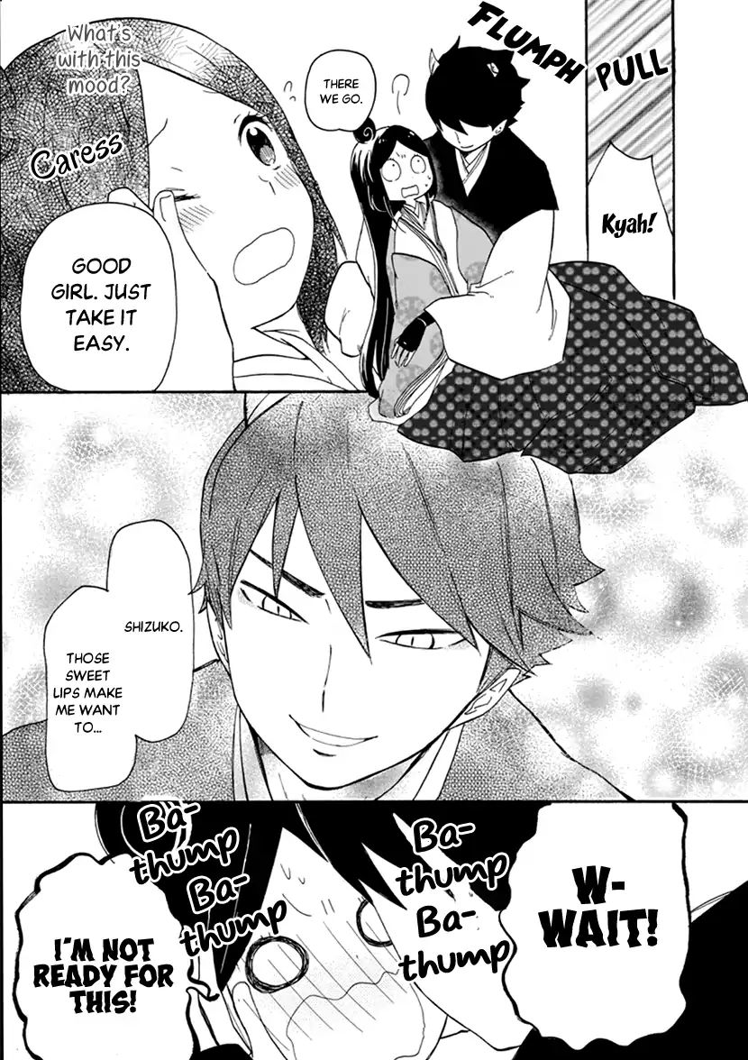 Shizuko Is My Bride Chapter 4 #35