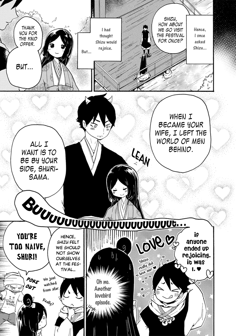 Shizuko Is My Bride Chapter 3 #7