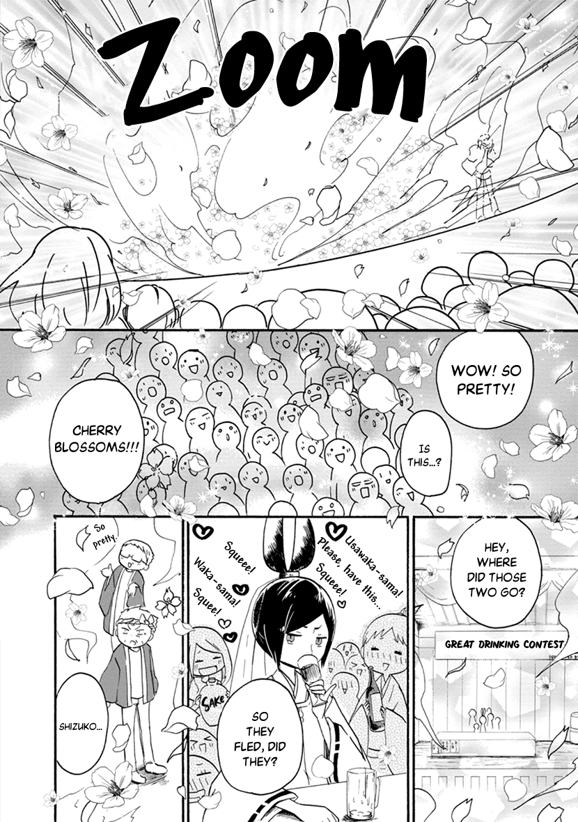 Shizuko Is My Bride Chapter 3 #32