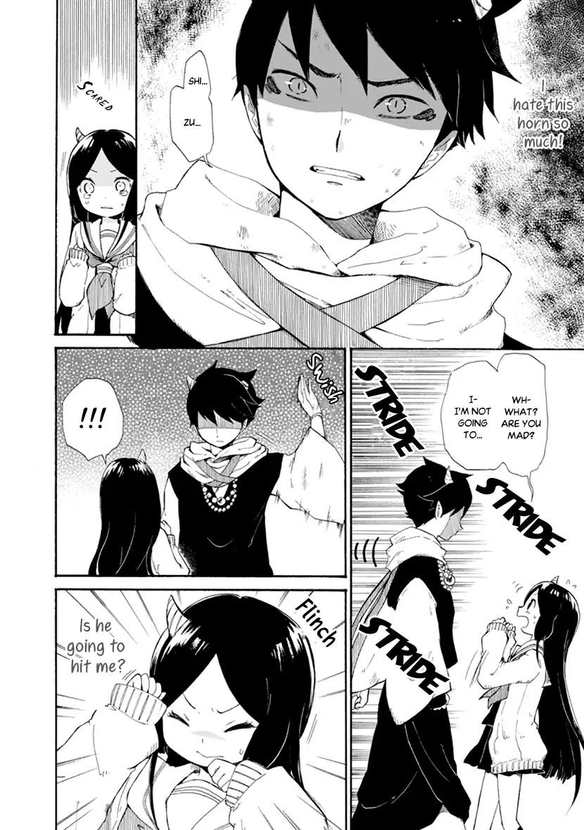 Shizuko Is My Bride Chapter 1 #31