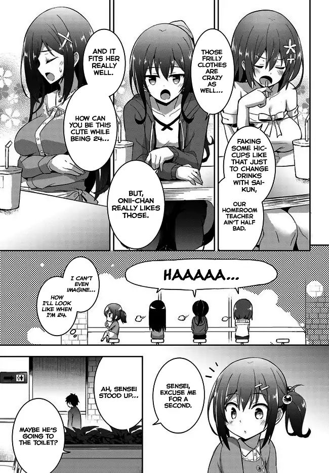 My Teacher-Girlfriend Chapter 8 #18