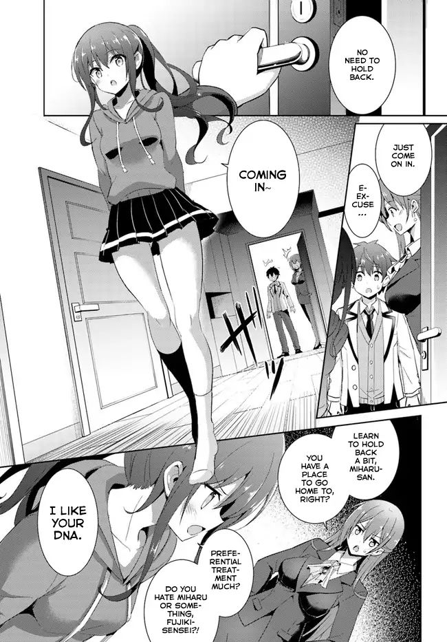 My Teacher-Girlfriend Chapter 7 #4