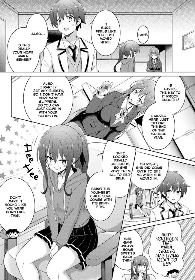 My Teacher-Girlfriend Chapter 7 #5