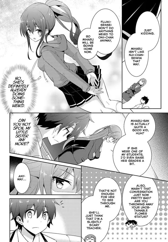 My Teacher-Girlfriend Chapter 7 #7