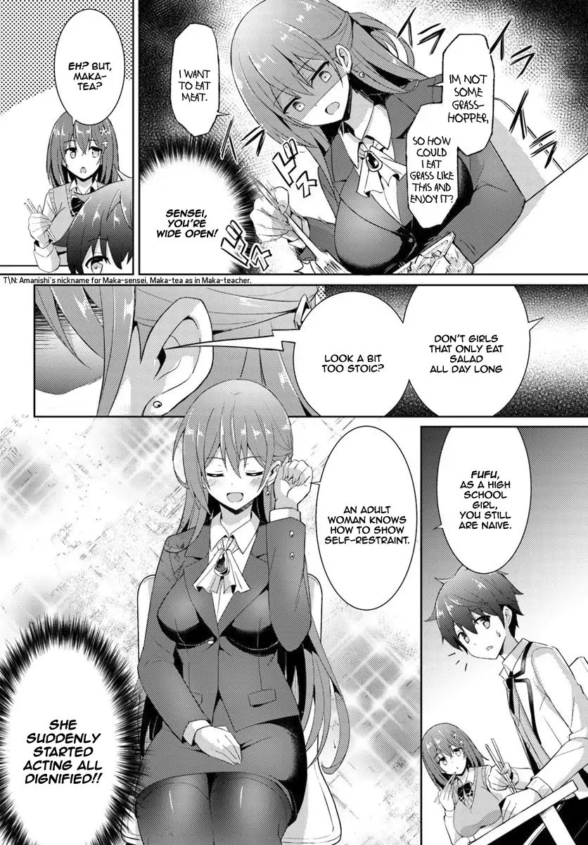 My Teacher-Girlfriend Chapter 6 #9