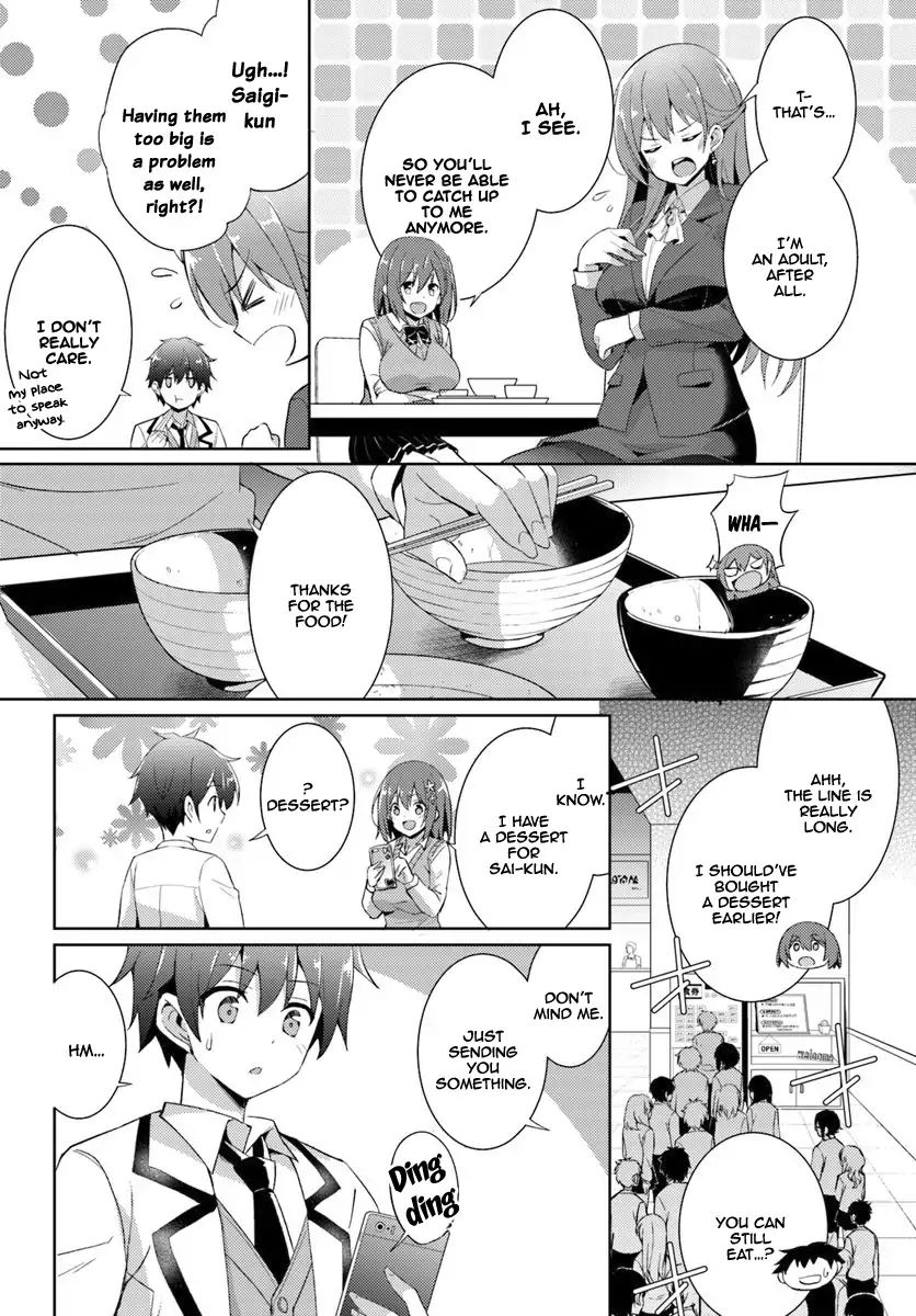 My Teacher-Girlfriend Chapter 6 #13