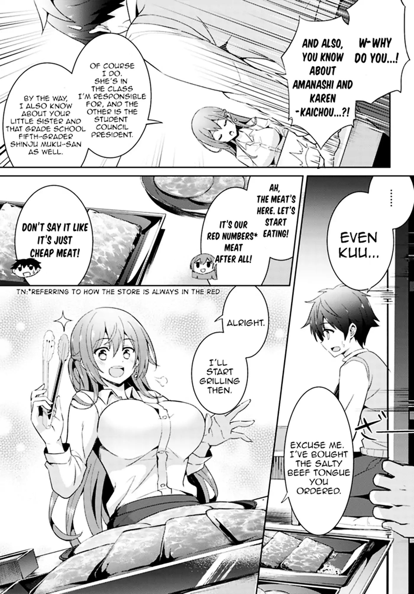 My Teacher-Girlfriend Chapter 4 #8