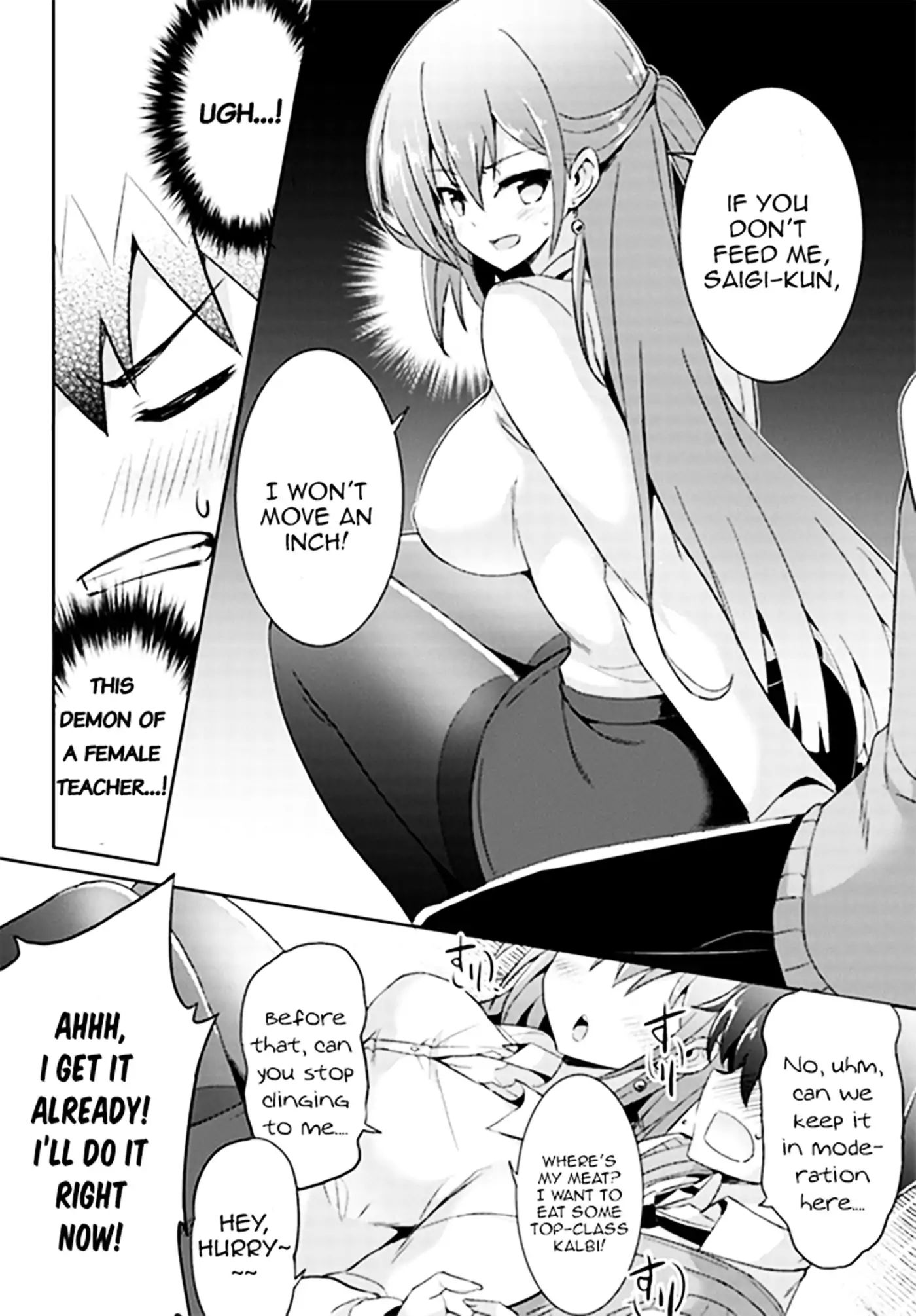 My Teacher-Girlfriend Chapter 4 #17